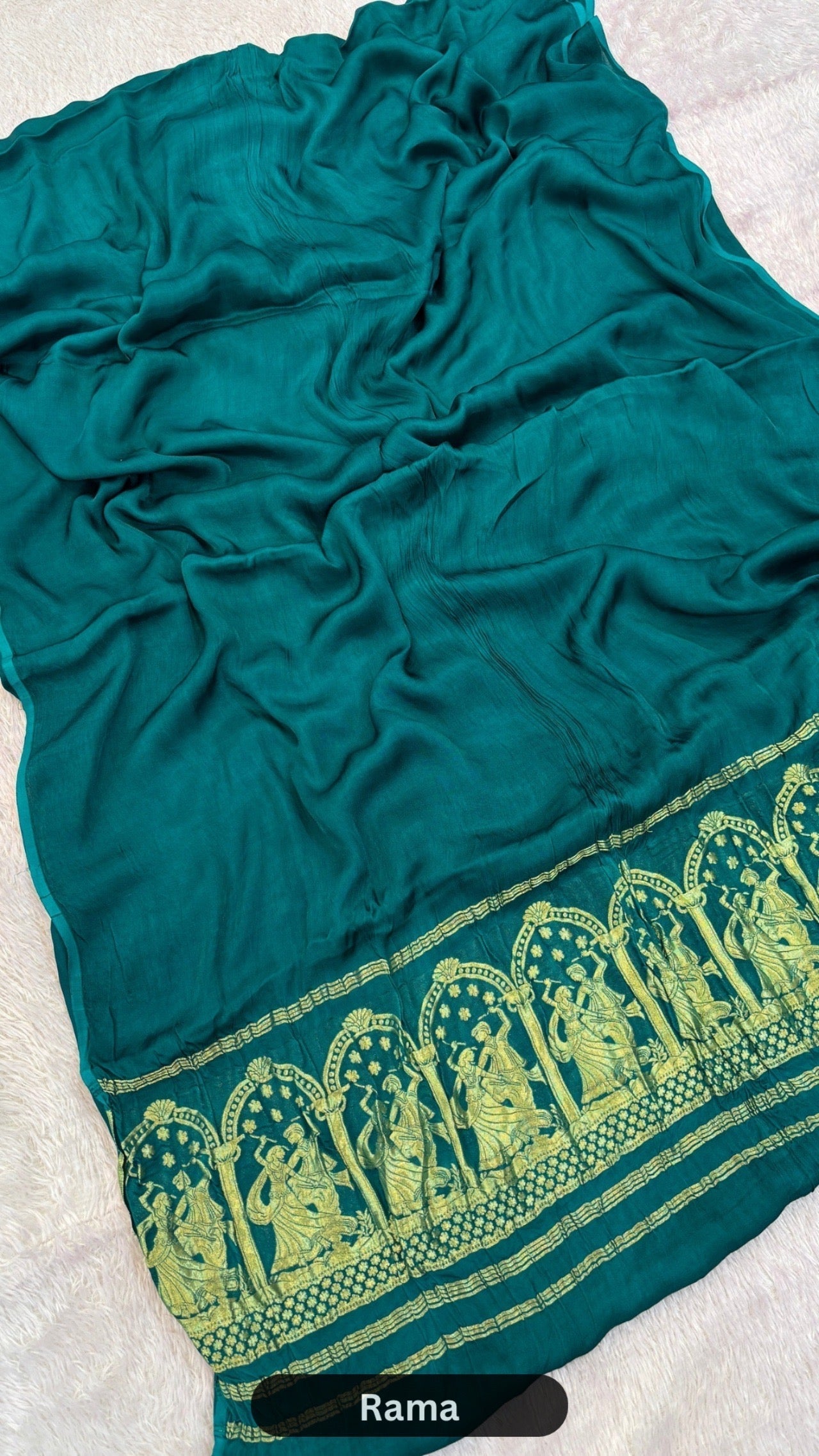 Plain Model Silk Saree (Never a Old Fashion) Rama