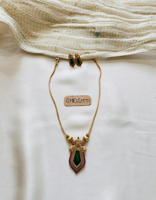 nagapada mala green