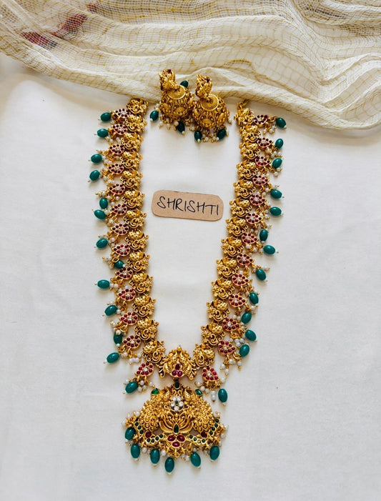 nagas haram green