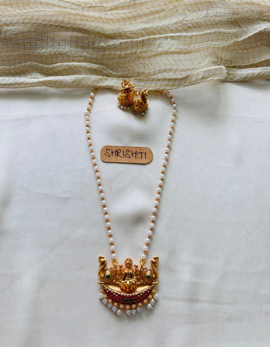 pearl lakshmi 599