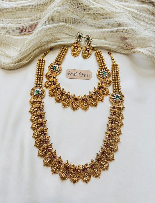 coin bridal set