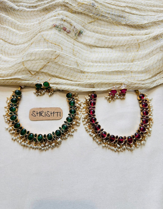 reversible kemp ruby