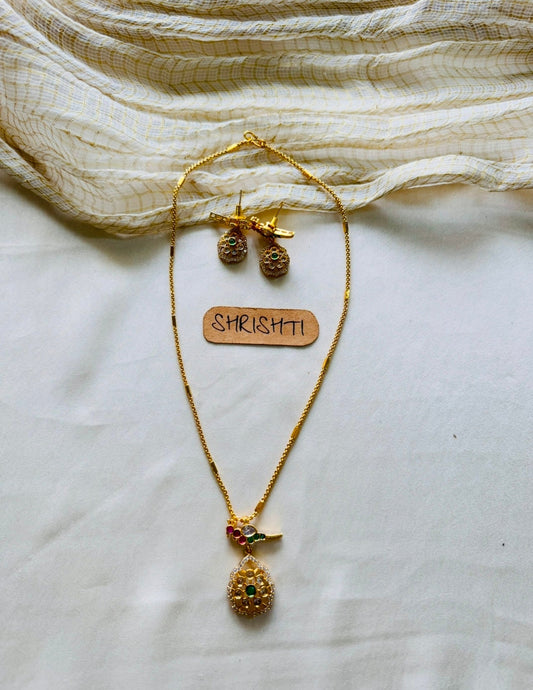 peacock chain mix