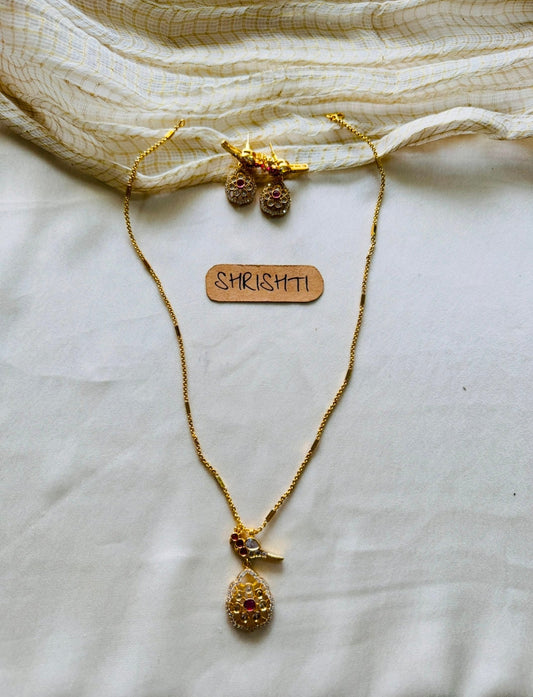 peacock chain ruby