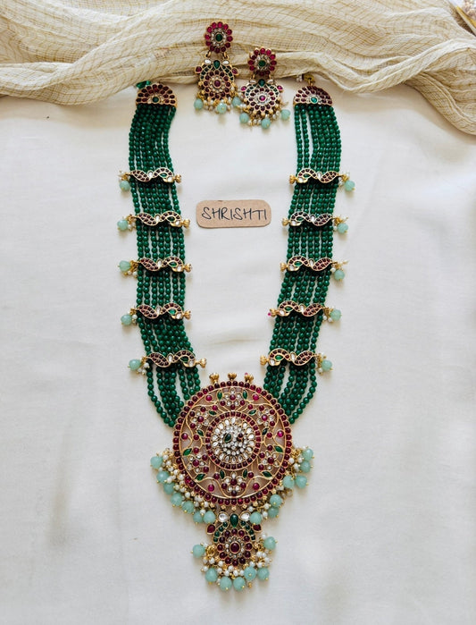 green queen kemp haram