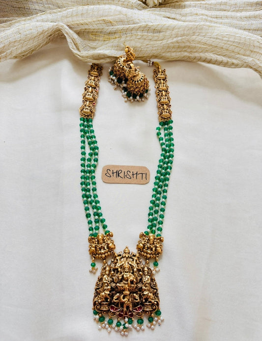 green nakshi haram