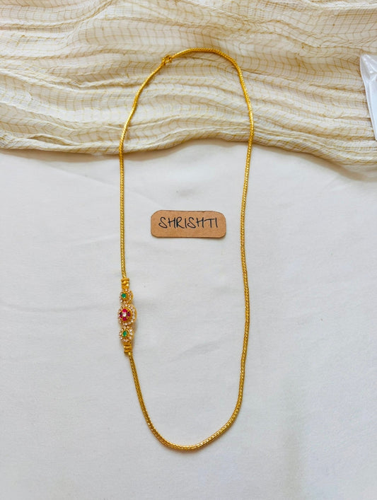 mugapu chain 2