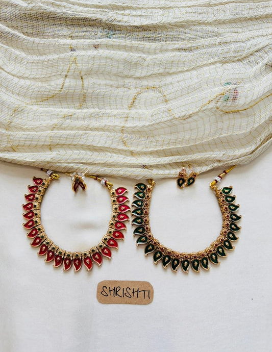 reversible palakka